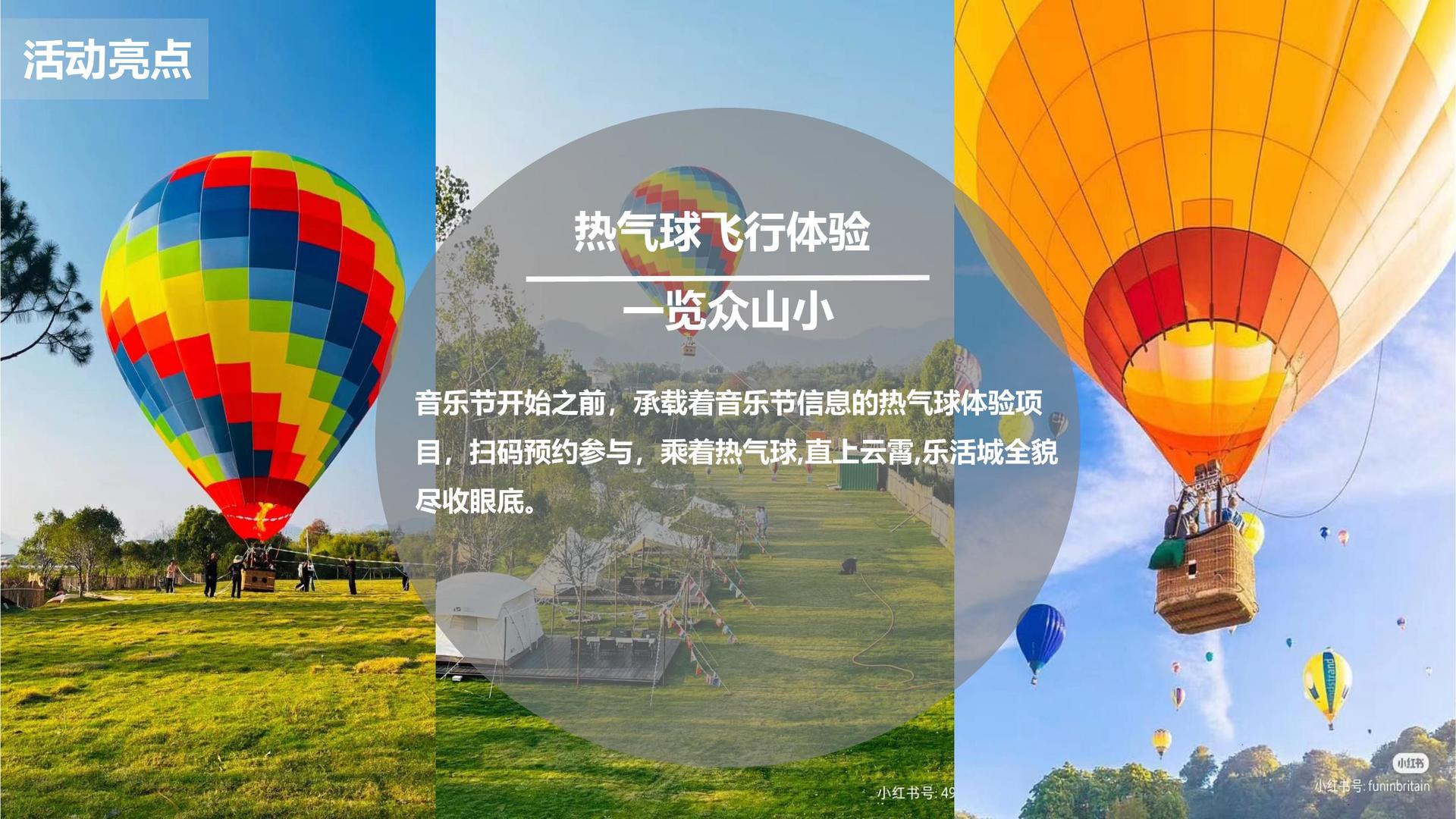 海拓传媒联合中国传媒大学成立“文化创新研究中心”